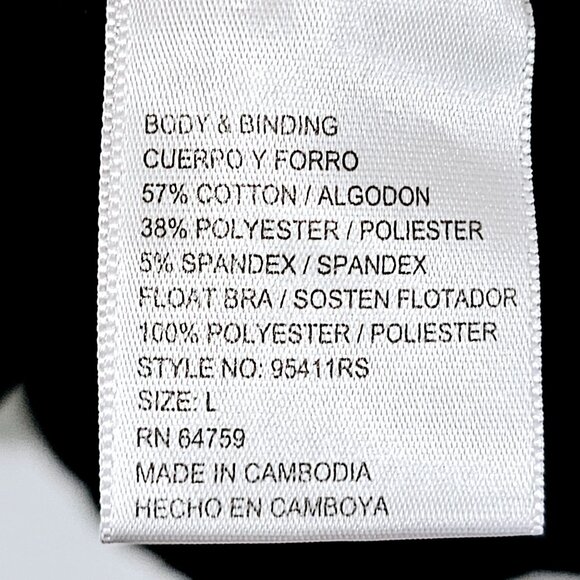Allegro By Capezio Womens Dance Black & White Tank Top Sz L Built in Bra~TT11.5 - Picture 3 of 5
